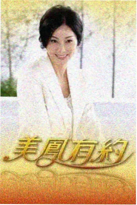 场均人次下降的排片方法分析