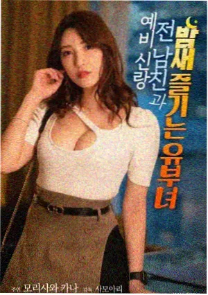 墨线 实时票房数据